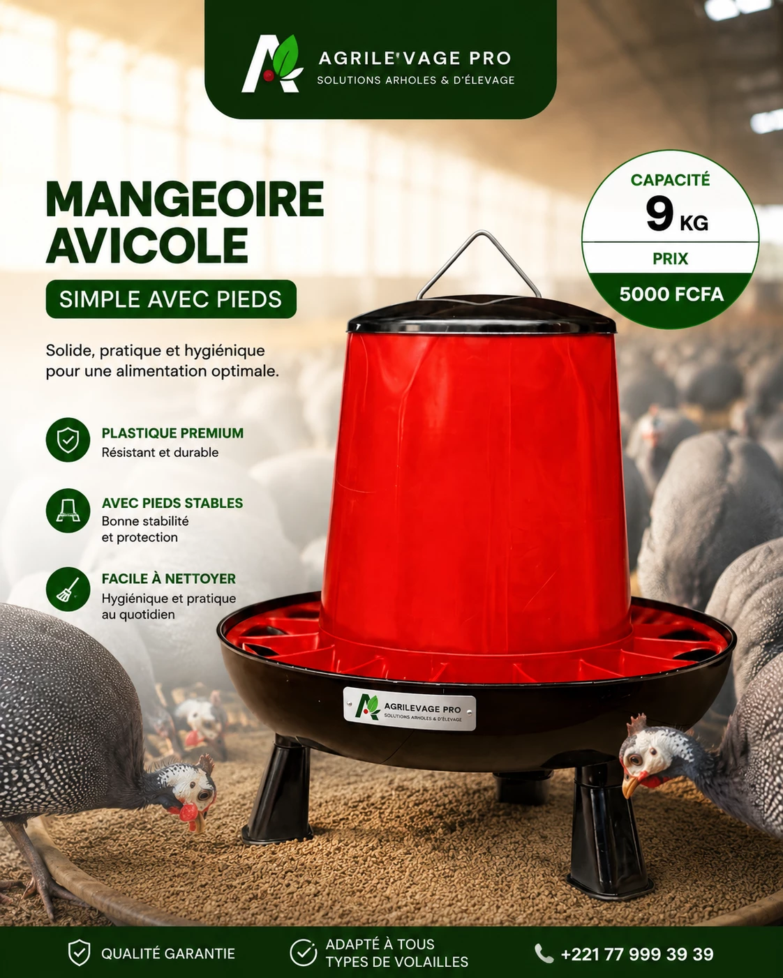 Produit