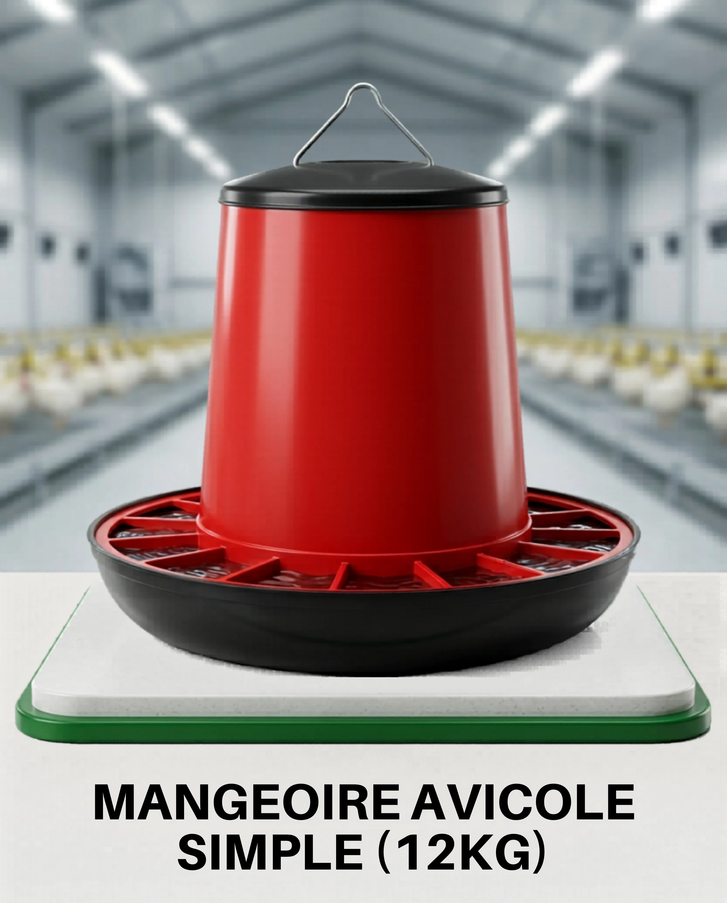 Produit