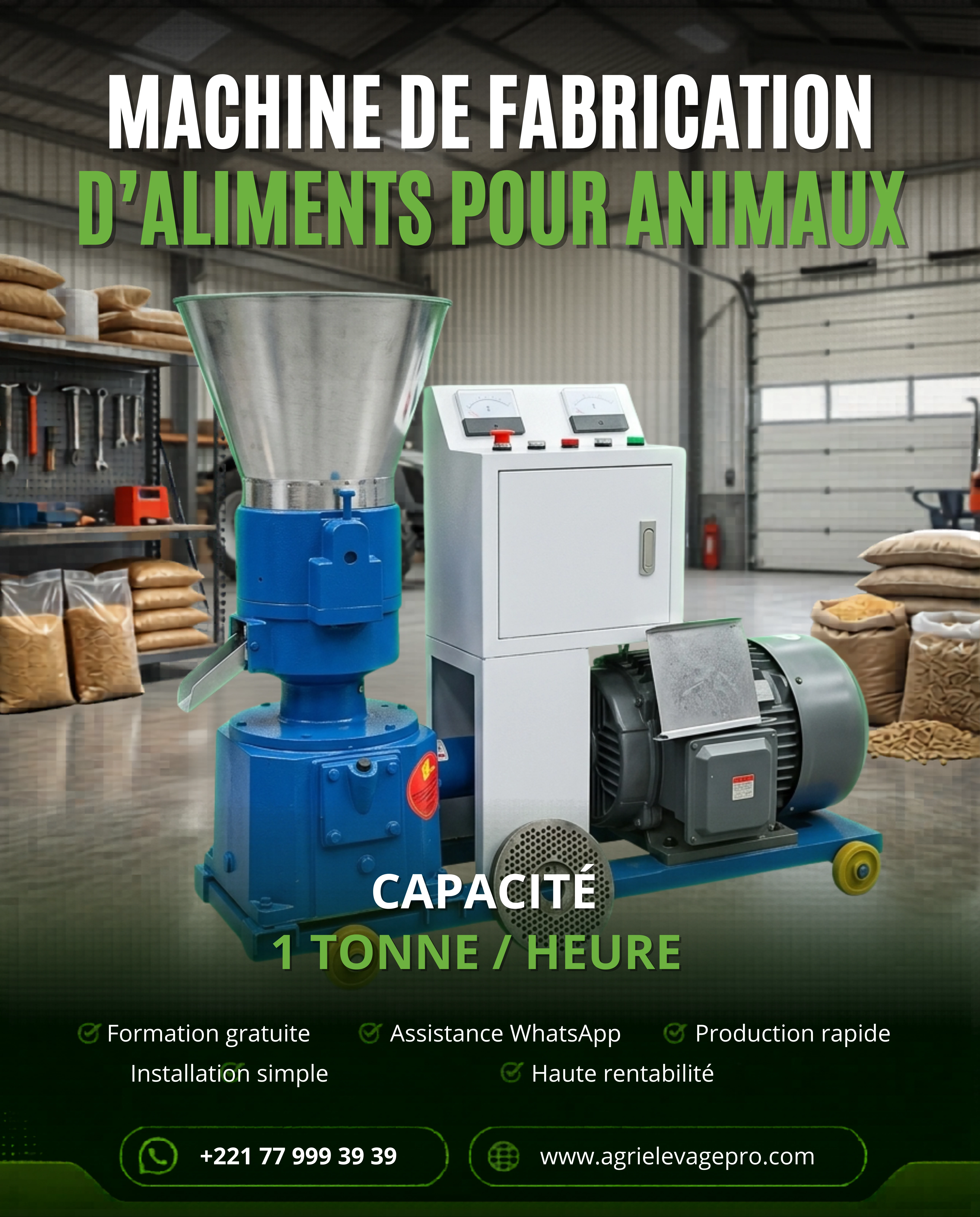 Produit